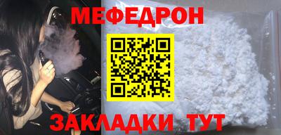 герыч Лесосибирск