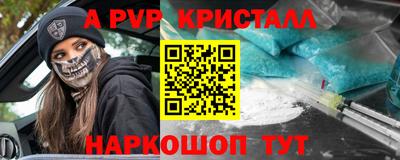 кокаин премиум Ликино-Дулёво