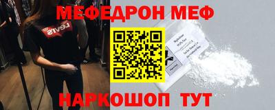 герыч Лесосибирск