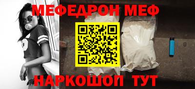 кокаин премиум Ликино-Дулёво