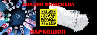 герыч Лесосибирск