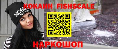 кокаин премиум Ликино-Дулёво