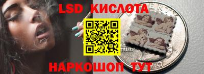 кокаин премиум Ликино-Дулёво