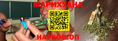 герыч Лесосибирск