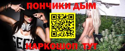 кокаин премиум Ликино-Дулёво