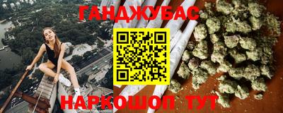 СК Ливны