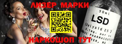 СК Ливны