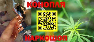 герыч Лесосибирск
