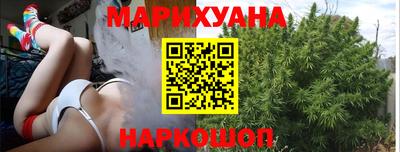 СК Ливны