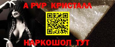 кокаин премиум Ликино-Дулёво