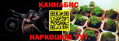 кокаин премиум Ликино-Дулёво