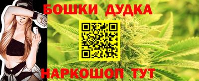 герыч Лесосибирск
