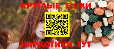 герыч Лесосибирск