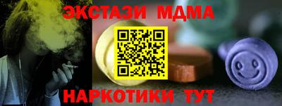 кокаин премиум Ликино-Дулёво