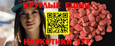 герыч Лесосибирск
