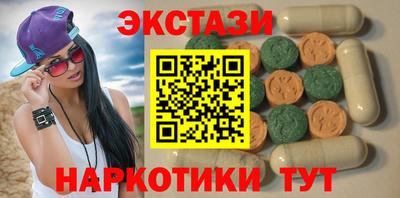 СК Ливны