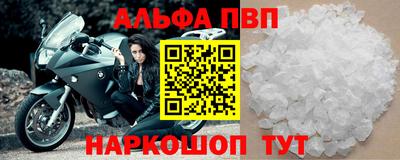 кокаин премиум Ликино-Дулёво