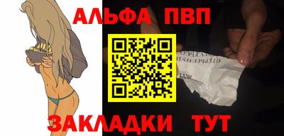 герыч Лесосибирск
