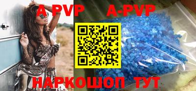 кокаин премиум Ликино-Дулёво