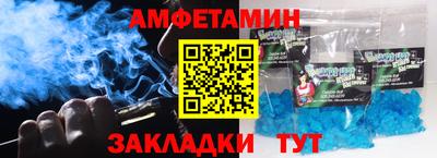 СК Ливны