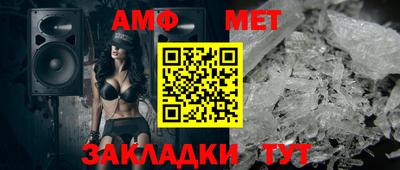 СК Ливны