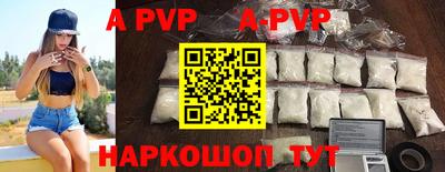 кокаин премиум Ликино-Дулёво