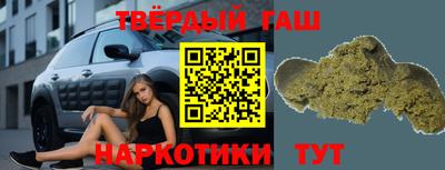 кокаин премиум Ликино-Дулёво