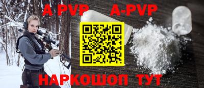 кокаин премиум Ликино-Дулёво