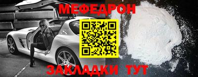 СК Ливны