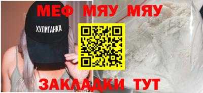 СК Ливны